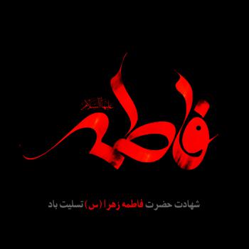 مهدی اکبری اگه اینجوری تنهامو اگه قهره باهام دنیا